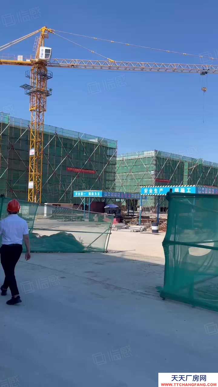 臺州市黃巖(出售) 首付20,按揭30年，生產研發辦公一體的工業產業園  糕點