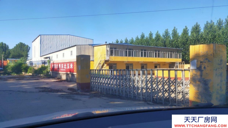 衡水 深州(出租) 可做倉儲，可做廠房，交通便利