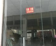 (出租) 三門峽澠池義馬市310國道旁邊