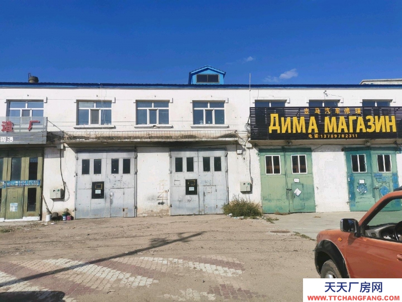 (出租) 可開(kāi)汽車修配廠、可當(dāng)庫(kù)房