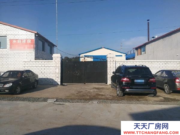 讓胡路小二樓+1800平米院子 糖廠出售