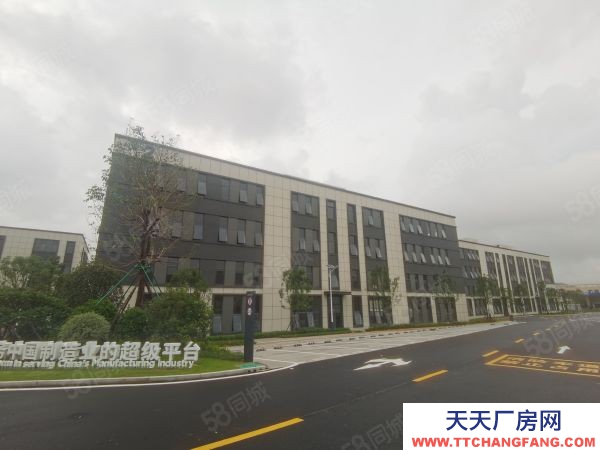 福州市永泰機(jī)加工廠房 永泰全新廠房招商 歡迎咨詢