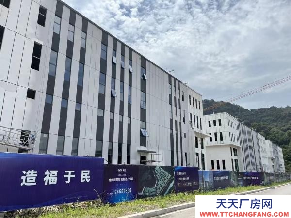 福州市永泰調味料廠房  獨棟廠房出售，鋼筋混凝土