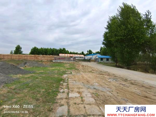 大同高一聯合站對面，西干線61.5公里處 醋廠出售