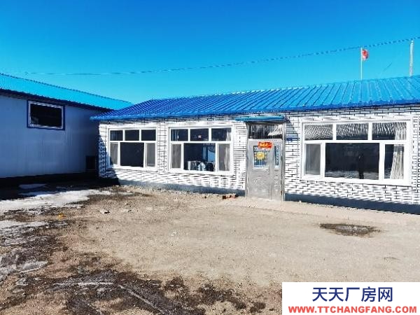 林甸新建廠房，適合各種養殖，設備齊全，低價急售