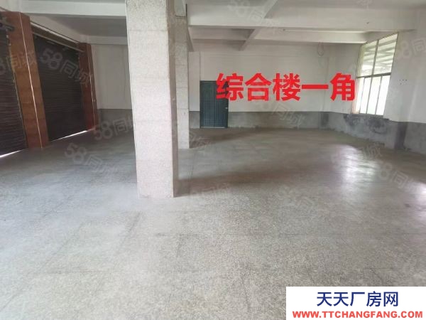 福州市閩清腌臘肉制品廠房 福州閩清寶新工業(yè)區(qū)獨(dú)棟廠房低價(jià)出售