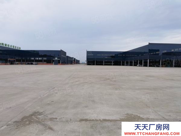 福州市閩清機加工廠房 閩清正規工業區廠房出售，33畝地塊方正，位置佳，自用