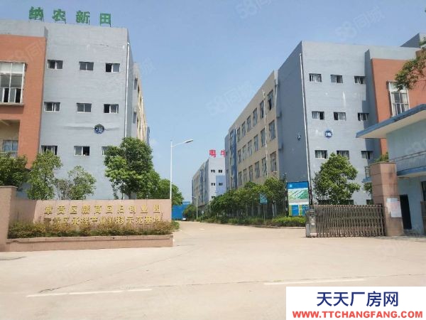 贛州市章貢調味品廠房  章貢高新技術產業園獨棟廠房轉讓