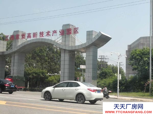 贛州市章貢調味品廠房  章貢高新技術產業園獨棟廠房轉讓