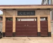 (出租)三門峽靈寶集倉儲、人員住宿、通行方便、水電正常于一體,租到即可使用!