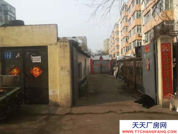 向陽有住房，有庫房，上下水，大網共熱，有動力電，