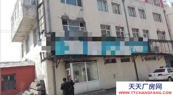 東風廠房，商鋪，獨棟，門市，化工小區附近臨街獨棟三層樓