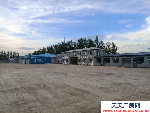 郊區 場地大，有辦公室寫字樓，超大庫房 白酒廠房