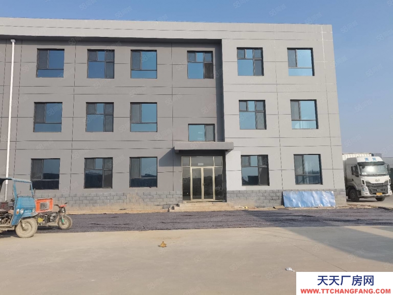 衡水 武邑縣 腌臘肉制品廠房(出售) 國(guó)有二類(lèi)工業(yè)用地 可環(huán)評(píng)可貸款 可辦不動(dòng)產(chǎn)登記證