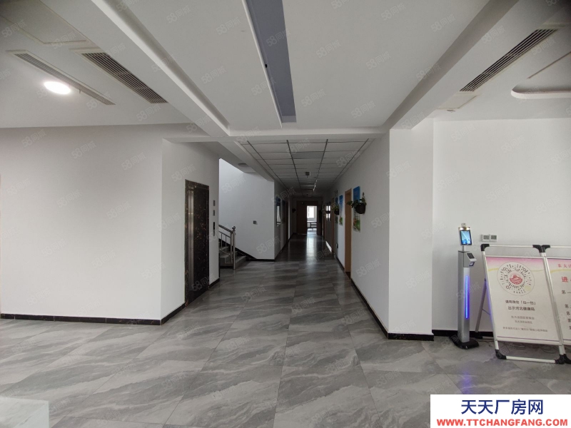 衡水 故城(出售) 東大洼現代農業產業園，出售冷凍飲品車間。1584平車間單層鋼結構。