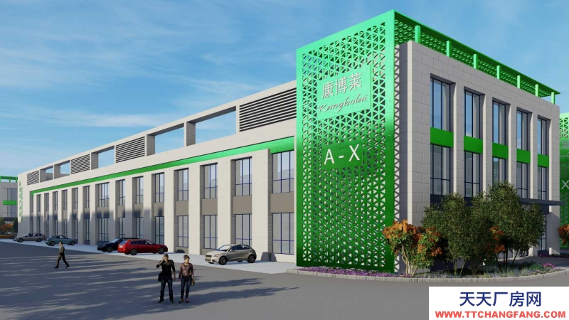 衡水 故城(出售) 故城縣高標準產業園，價格可談，框架、鋼混結構、產業聚集