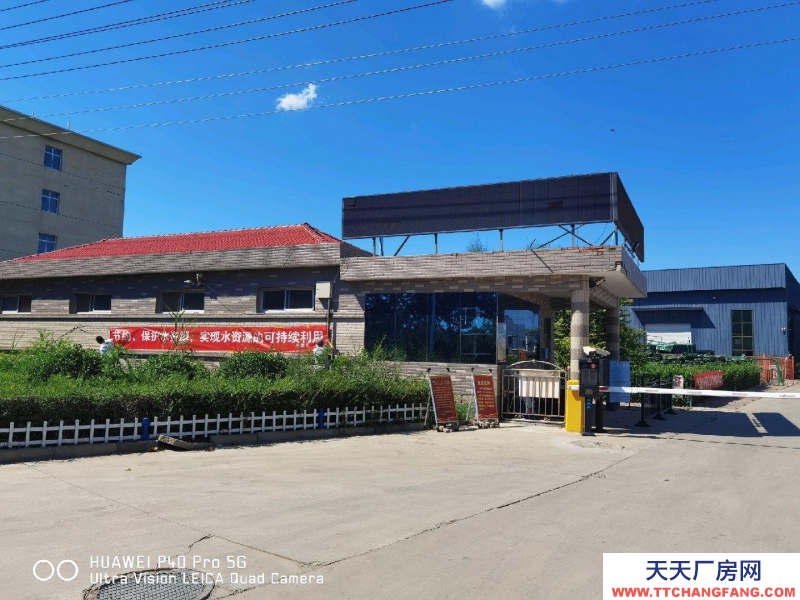 衡水 饒陽(出租) 出租油炸肉制品廠房1800-3000平米