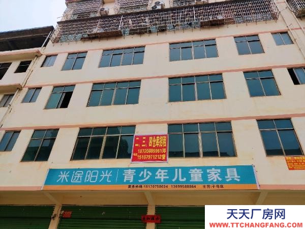 贛州市南康物資倉(cāng)庫(kù) 龍嶺南康產(chǎn)業(yè)園，馬鞍嶺安置點(diǎn)，魚珠木材市場(chǎng)對(duì)面