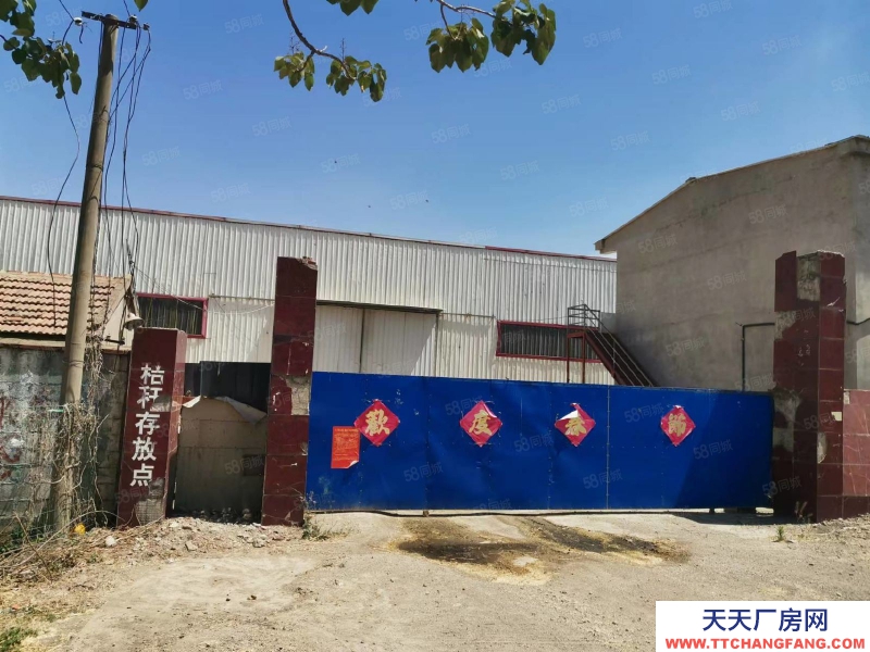 (出租) 徐州賈汪青山泉附近標準鋼結構廠房招租機械加工