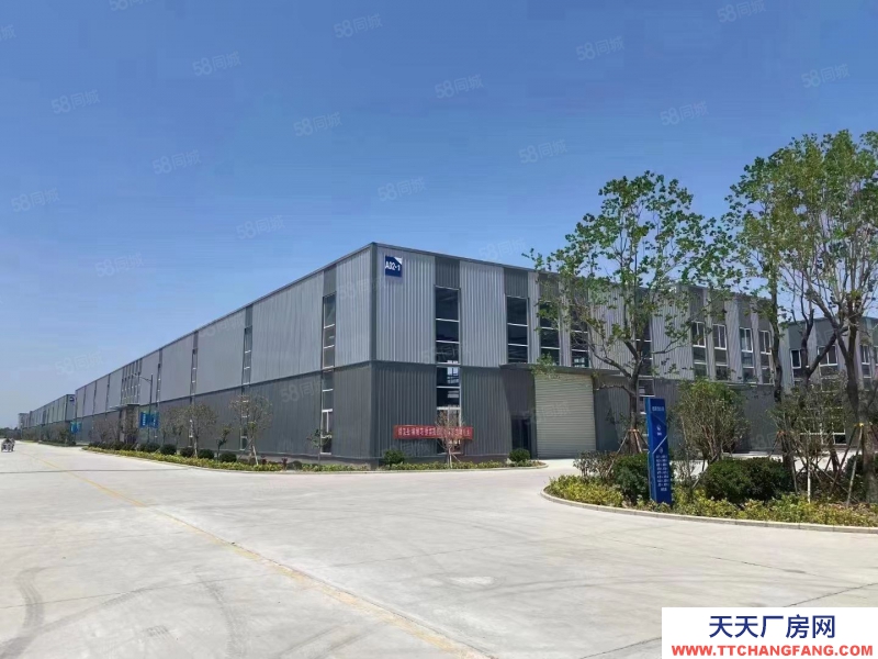 (出租) 徐州泉山西區大彭工業園新建鋼結構廠房出租適合機械加工