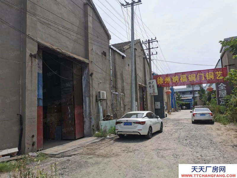 (出租) 徐州泉山唐溝圓盤道旁廠房(倉庫)出租適合門窗倉儲
