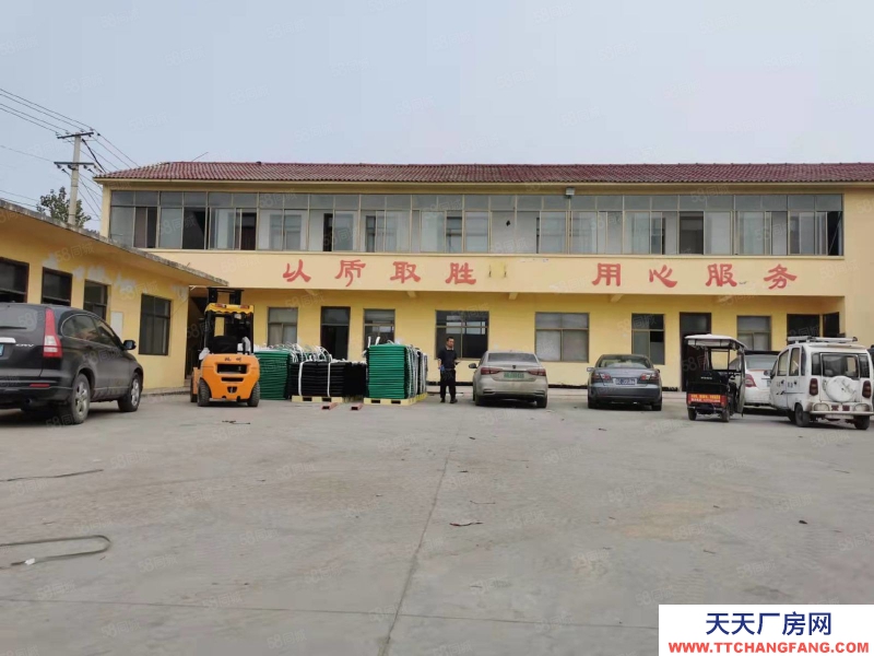 (出租) 徐州沛縣16K姚橋礦附近廠房出租適合機械加工