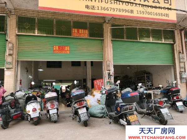 贛州市信豐機加工廠房 信豐二中客悅超市往里走