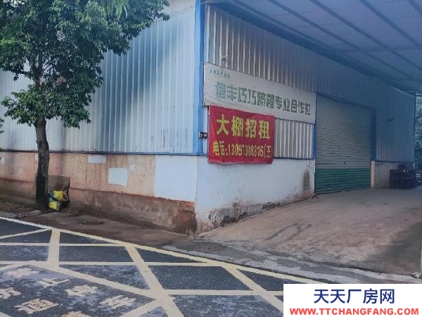 贛州市信豐物資倉庫  鋼構廠房，交通便利，租金底