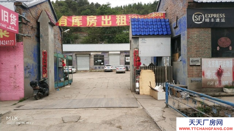 承德 雙橋(出租) 市內水泉溝大型庫房出租交通方便,可用于共享單車充電