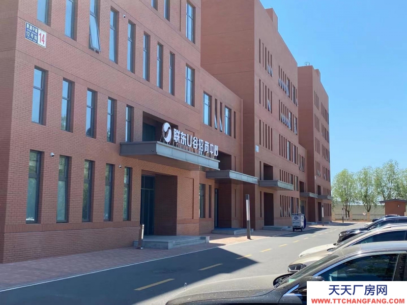 承德 開(kāi)發(fā)區(qū)(出售) 獨(dú)棟框架標(biāo)準(zhǔn)熱加工熟肉制品廠房,大產(chǎn)權(quán)能環(huán)評(píng)可貸款