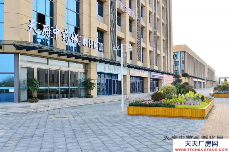 彭州天府中藥城孵化園廠房出租