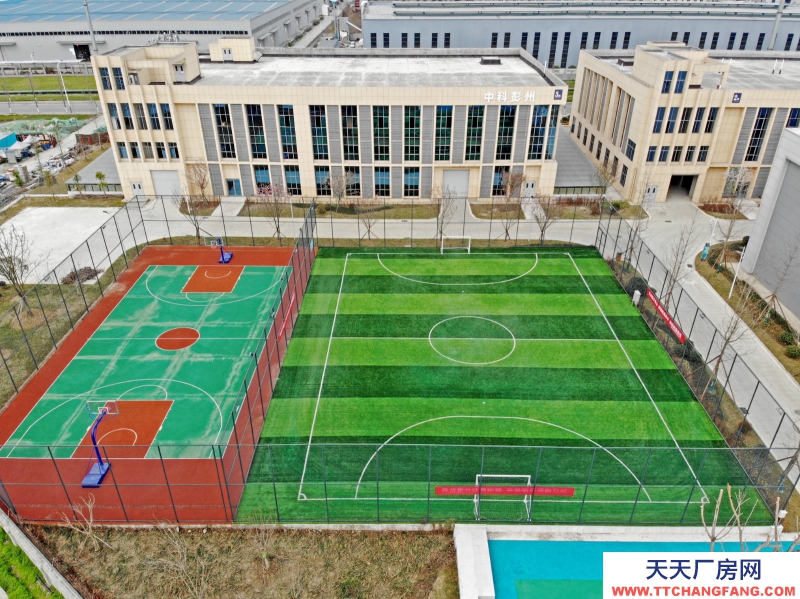 彭州天府中藥城孵化園廠房出租