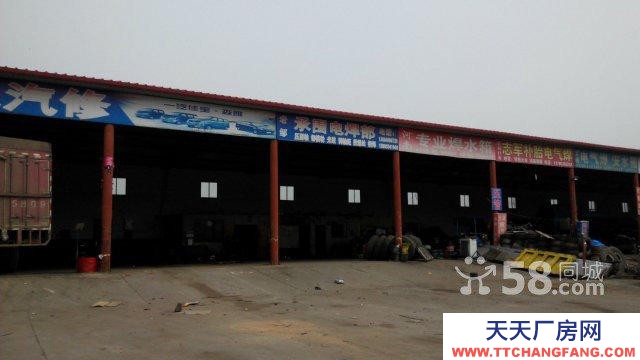 承德 承德縣(出租) 出租承德縣下板城鎮大杖子村庫房