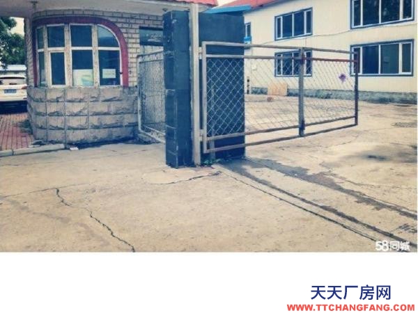 陽明機車廠旁400平交通便利