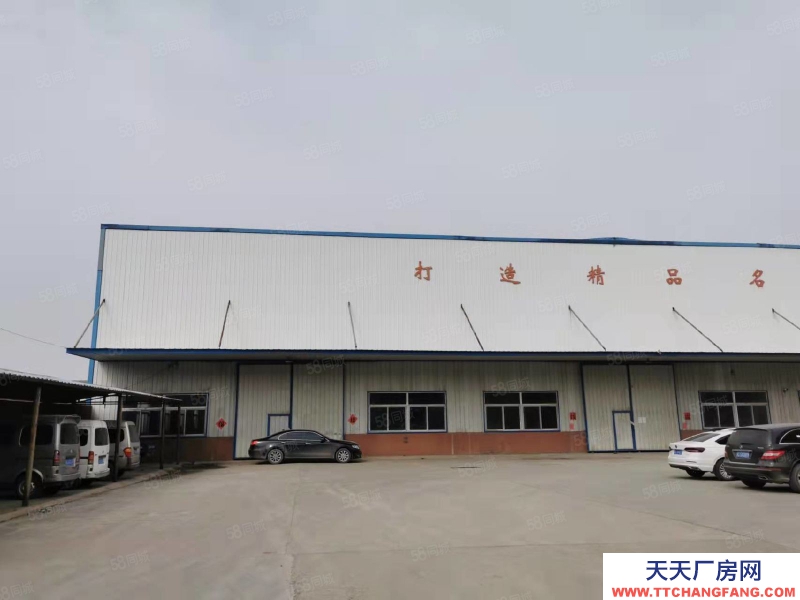 (出租) 徐州銅山北三環華潤路附近處標準鋼結構廠房出租適合機械加工