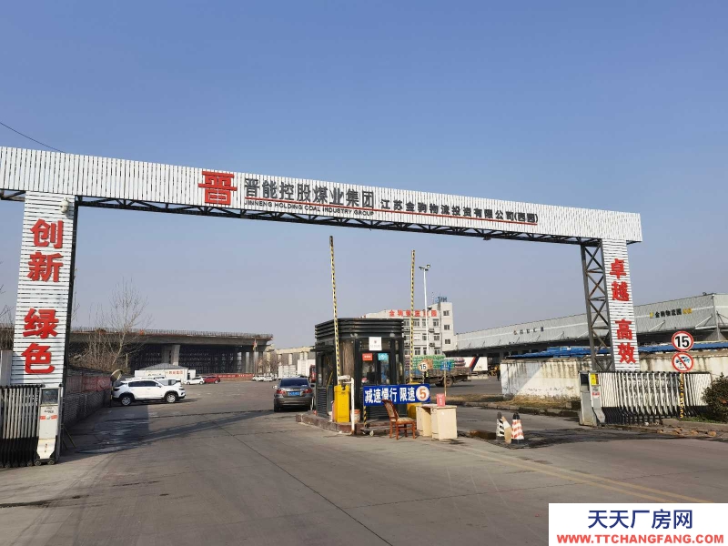 (出租) 徐州鼓樓出租倉庫辦公樓，可用于快遞分撥、貨運倉儲、中轉