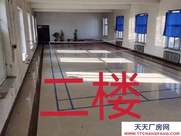 西安地點(diǎn)好，空間大，老板事少