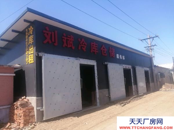 西安私有房產(chǎn)，離市里近，舉架4米