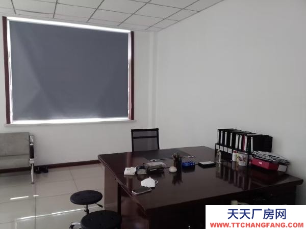 北安工業園區，大型辦公室出租