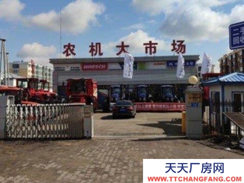 北安辦公室面積70平米，簡裝。場地面積五百平米