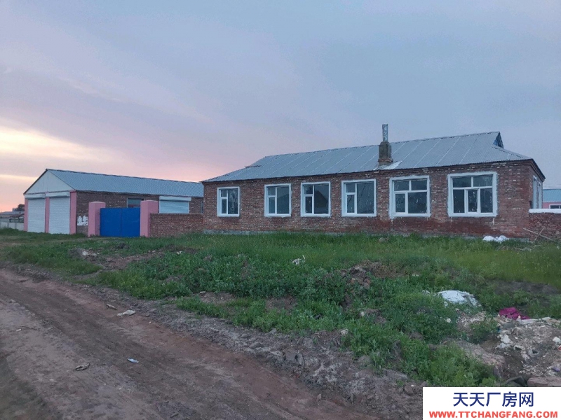 (出租) 呼倫貝爾交通便利，有三項電，有住房，有院，庫房住房可分租