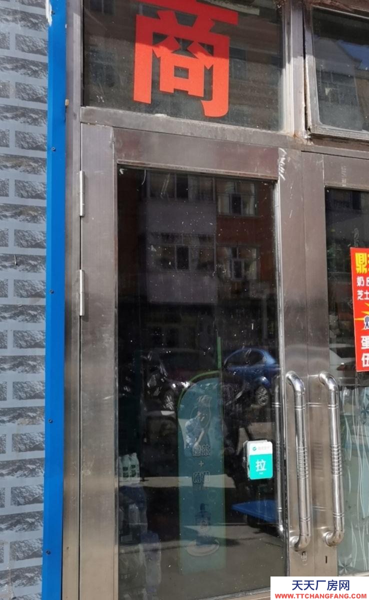 (出租) 出租額爾古納額爾古納和諧小區(qū)出庫