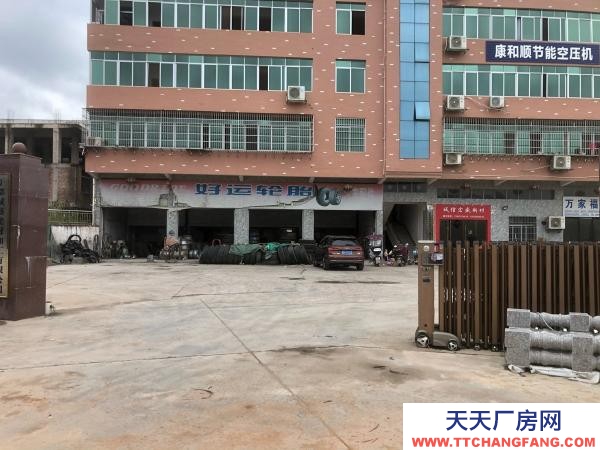 贛州市于都物資倉庫 于都孟口323國道邊，離縣城1公里