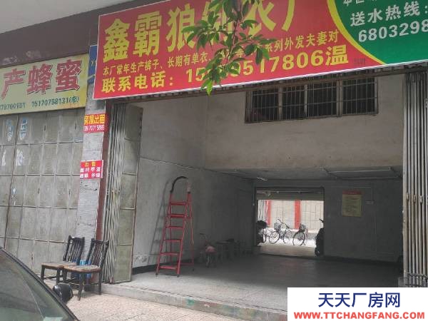 贛州市寧都物資倉庫  一（1）30平左右（2）70平左右，二閣樓：50平左右，