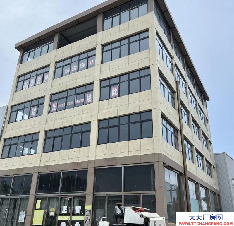 (出租) 徐州睢寧道路暢通，地理位置，價格實惠！適合電商倉庫