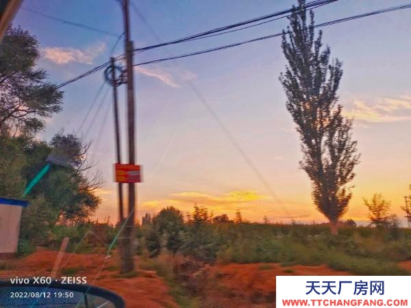 (出租) 巴彥淖爾適合辦廠，倉儲水電便宜