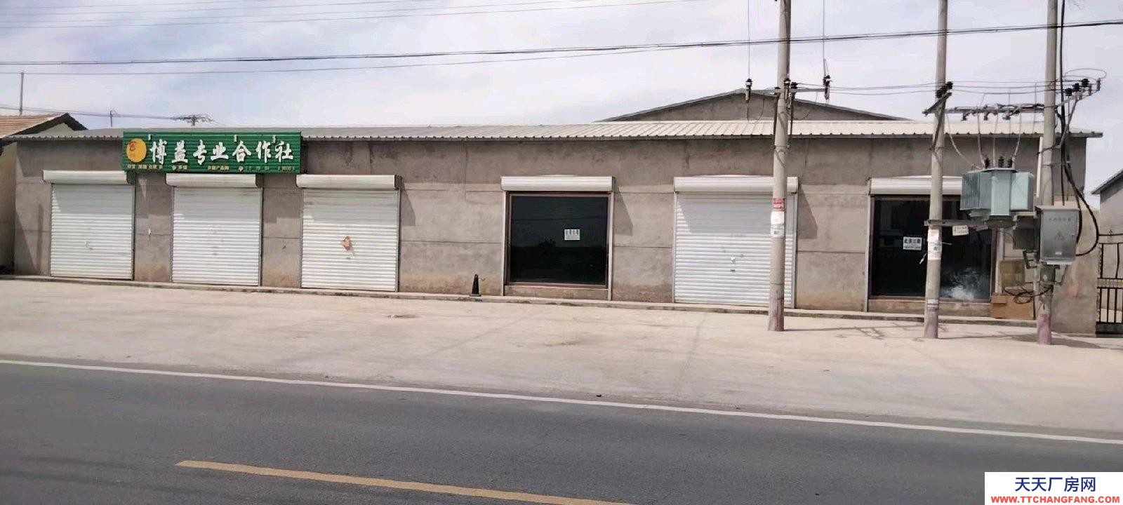 (出租) 巴彥淖爾一線路躍進紙箱廠南 倉庫 150平米