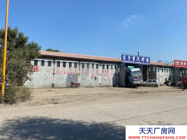 肇東三道街北鄰街大庫院內外招租汽修廠房