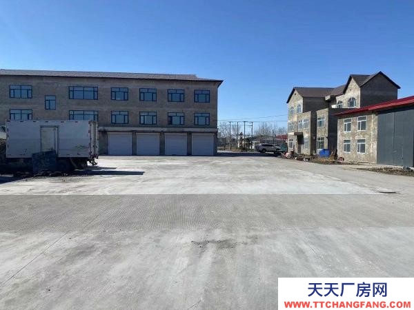 肇東冷庫 暖庫 辦公樓 出租