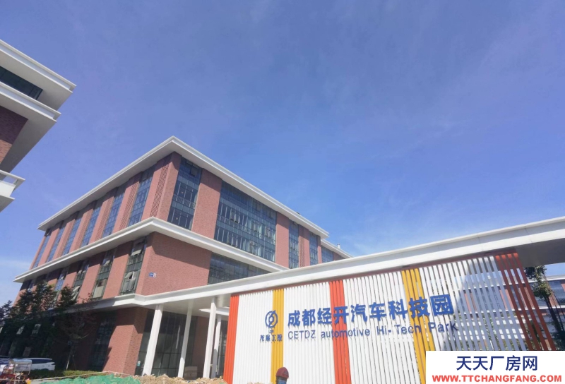 國(guó)家級(jí)經(jīng)開區(qū)生產(chǎn)、研發(fā)、中試、總部辦公、檢驗(yàn)檢測(cè)場(chǎng)地100平起租